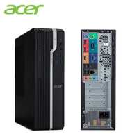 Acer Veriton X2670G SFF Intel i5 10400 2.90GHz 8GB RAM 1TB HDD Win 11 Image 1