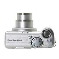 Canon PowerShot A530 5MP Digital Camera - B Grade Image 1