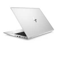 HP Elitebook 1040 G4 Intel i7 7600u 2.60Ghz 16GB RAM 512GB SSD 14" FHD Win 10 - B Grade Image 1