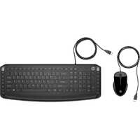 HP Pavilion Keyboard and Mouse 200 P/N: 9DF28AA - NEW in Box Image 1