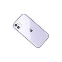 Apple iPhone 11 256GB Purple - B Grade Image 1