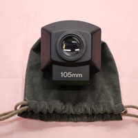 Fuji GX617 Professional 120/220 PanoRAMa Film Camera w/Accessories - UNTESTED Image 5