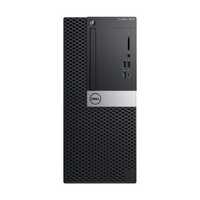 Dell OptiPlex 7060 Tower Intel i7 8700 3.20GHz 8GB RAM 256GB SSD Win 11