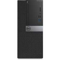 Dell OptiPlex 7040 Tower Intel i7 6700 3.40GHz 8GB RAM 256GB SSD Win 10