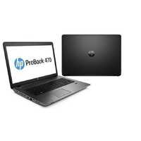 HP ProBook 470 G3 Intel i5 6200U 2.30 GHz 8GB RAM 1TB HDD 17.3" Win 10 - B Grade