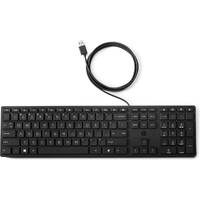 HP Wired Desktop 320K Keyboard 9SR37AA - NEW in Box