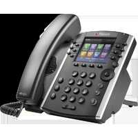 Polycom VVX 411 12-Line VoIP Business Phone - New, Open Box