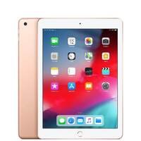 Apple iPad 6th Gen. Wi-Fi 128GB Gold