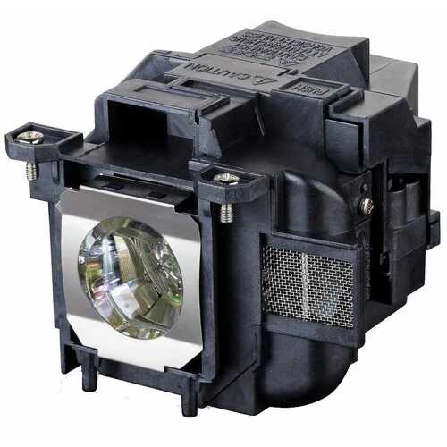 Genuine Epson ELPLP88 Spare Projector Lamp For EPSON Projectors