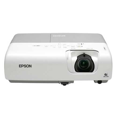 Epson MP-S5 800x600 Projector VGA S-Video Composite 2000 Lumens