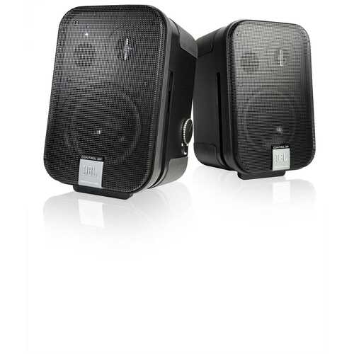 JBL Control 2P Compact Powered Reference Monitor Speakers - Stereo Pair C2PS