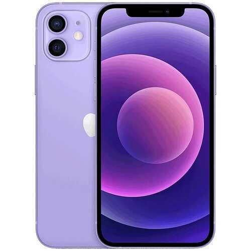 Apple iPhone 11 256GB Purple - B Grade